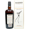 Hampden 8 Jahre 2012/2020 - The Birds Series - Single Cask #671