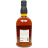 Foursquare "Dominus" Mark VII - Exceptional Cask Series