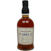Foursquare "2005" Mark VI - Exceptional Cask Series