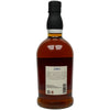 Foursquare "2005" Mark VI - Exceptional Cask Series