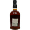 Foursquare "Criterion" Mark V - Exceptional Cask Selection