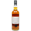 Uitvlugt 25 Jahre 1998/2023 - Rum Sponge