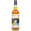 Uitvlugt 25 Jahre 1998/2023 - Rum Sponge