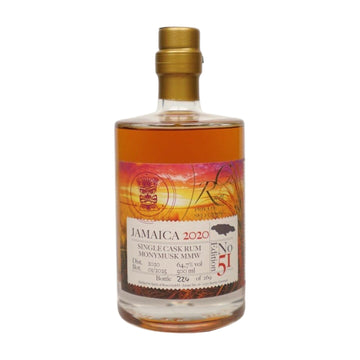 Monymusk 4 Jahre 2020/2024 - RumClub - Mark MMW