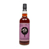 Very Fine Old Rum 58 Jahre 1967/2025 - The Whisky Agency