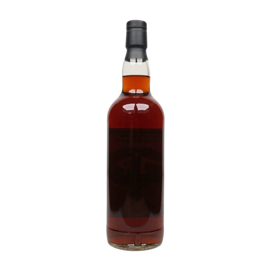 Very Fine Old Rum 58 Jahre 1967/2025 - The Whisky Agency