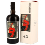 Nine Leaves 2020 - PX Single Cask #21 - Japanese Rum