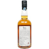 Ichiro's Malt & Grain - World Blended Whisky - Limited Edition 2018