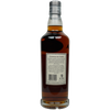 Highland Park 29 Jahre 1989/2018 - Gordon & MacPhail #1087
