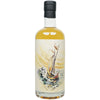Bowmore 20 Jahre 1998/2018 - Sansibar with ACLA