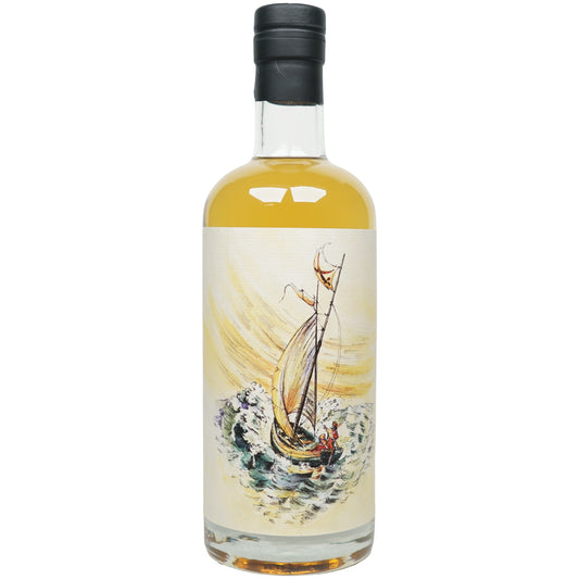 Bowmore 20 Jahre 1998/2018 - Sansibar with ACLA