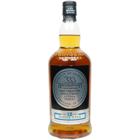 Hazelburn 15 Jahre 2002/2018 - Cognac Butt - UK Exclusive