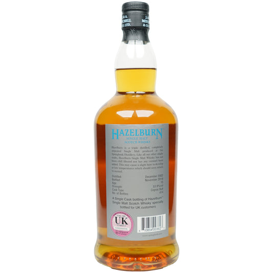 Hazelburn 15 Jahre 2002/2018 - Cognac Butt - UK Exclusive