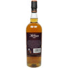 Arran 21 Jahre