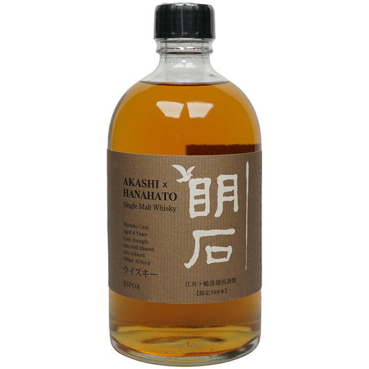 Akashi x Hanahato 4 Jahre - White Oak
