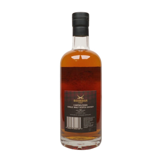 Springbank 18 Jahre 2000/2019 - Sansibar - The Clans Label