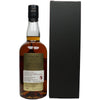 Ichiro's Malt - Mizunara Wood Reserve