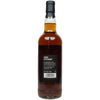 Blended Scotch Whisky 1980 ElD The Whisky Trail Vol. 4 - Jazz Series