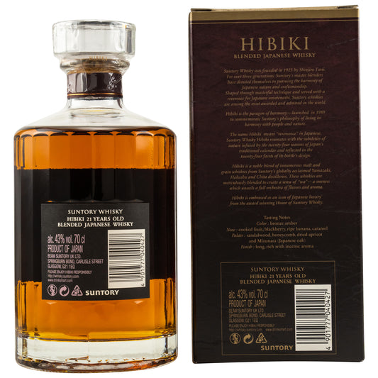 Hibiki 21 Jahre - New Box Design