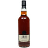 Bunnahabhain 10 Jahre 2009/2019 - Adelphi