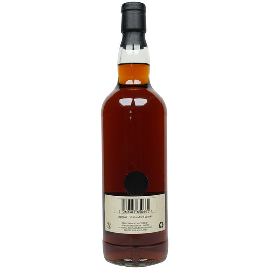 Bunnahabhain 10 Jahre 2009/2019 - Adelphi