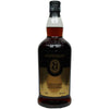 Springbank 21 Jahre - 2020 Edition