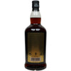 Springbank 21 Jahre - 2020 Edition