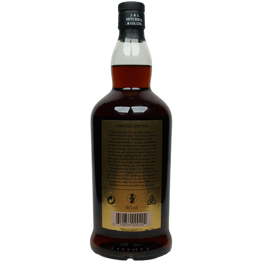 Springbank 21 Jahre - 2020 Edition