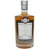 Caol Ila 40 Jahre 1980/2020 - Warehouse Diamonds - Malts of Scotland