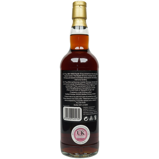 Strathmill 14 Jahre 2006/2020 - The Whisky Barrel