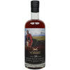 Springbank 24 Jahre 1996/2020 - Sansibar - The Clans Label