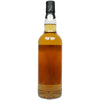 Highland Single Malt 27 Jahre 1994/2021 - Refill Hogshead - Phil & Simon Thompson (PST)