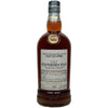 Emperor's Way 2016 - Distillery Exclusive