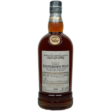Emperor's Way 2016 - Distillery Exclusive