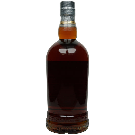 Emperor's Way 2016 - Distillery Exclusive