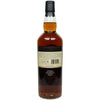 Macallan 20 Jahre 2000/2020 Gordon & Macphail - Speymalt - Single Cask #1760