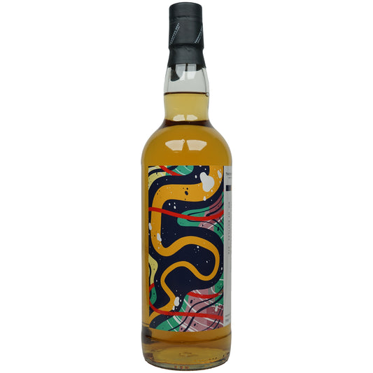 Blended Grain 44 Jahre 1976/2021 - Phil & Simon Thompson