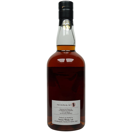 Chichibu 2013/2021 - La Maison Du Whisky #2917