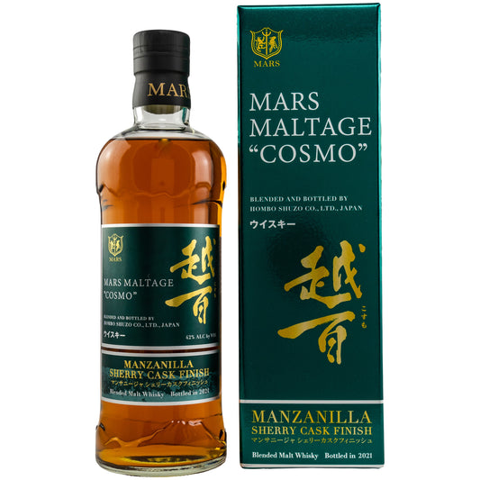 Mars Maltage Cosmo