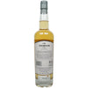 J.G. Thomson - Smoky - Batch #1