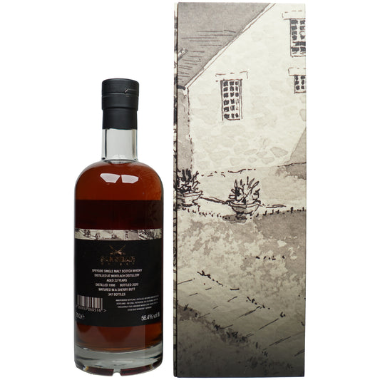 Mortlach 22 Jahre 1998/2020 - Sansibar 10th Anniversary