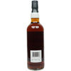 Bunnahabhain 10 Jahre 2010/2021 - The Nectar