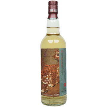 Highland Park 26 Jahre 1992/2019 - Spirits Shop Selection - Single Cask #20836