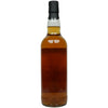 A Secret Islay Distillery 2013/2021 - Lighthouse Series - Wu Dram Clan