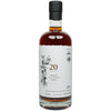 Bruichladdich 20 Jahre 2001/2021 - Sansibar - White Label