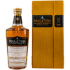 Midleton - Very Rare - Vintage Release 2022