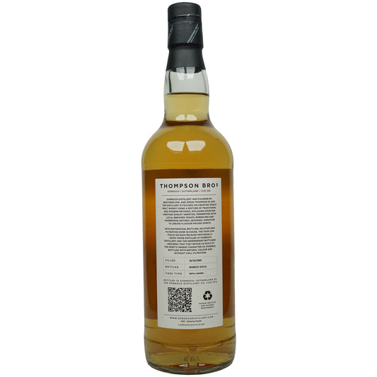 Islay 30 Jahre 1991/2022 - Phil & Simon Thompson (PST)