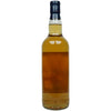 Islay 25 Jahre - Spheric Spirits - Germany Exclusive