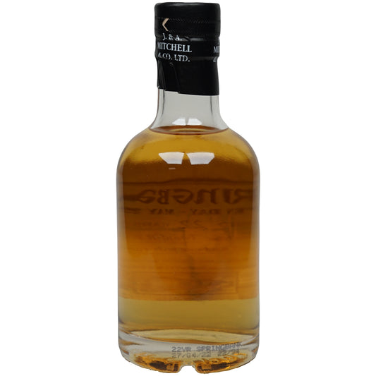 Springbank 22 Jahre - Open Day 2022