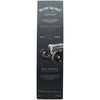Bowmore 10 Jahre - Aston Martin Edition 4